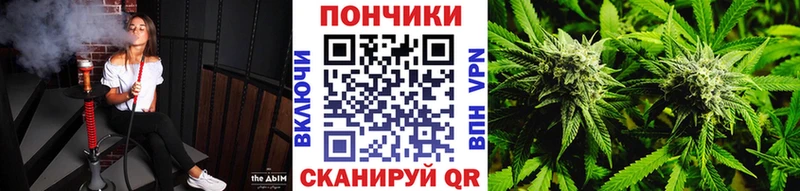 Магазины продажи наркотиков Саратов А ПВП МЕФ КОКАИН