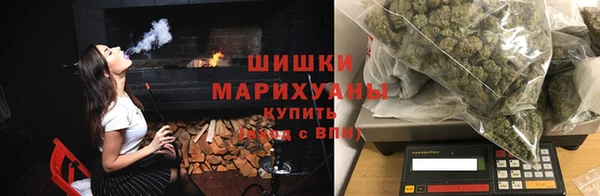 кокаин VHQ Абаза