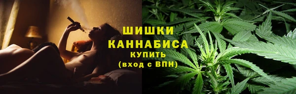 ECSTASY Абдулино