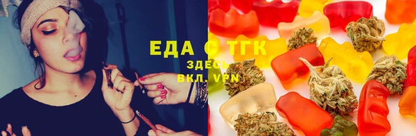 ECSTASY Абдулино