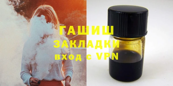 mix Абинск