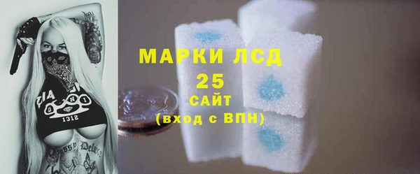 mix Абинск
