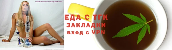 кокаин VHQ Абаза