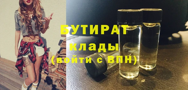 mix Абинск