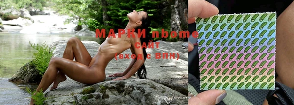 mix Абинск