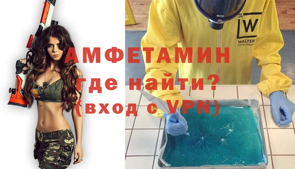кокаин VHQ Абаза