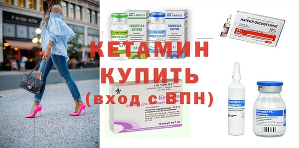 кокаин VHQ Абаза