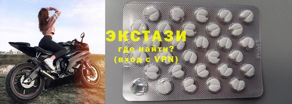 mix Абинск