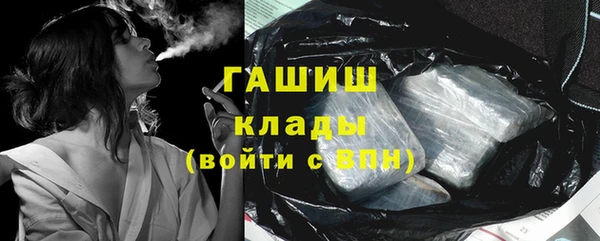 mix Абинск