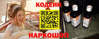 apvp Рыбинск