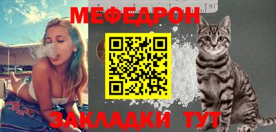 MDMA Premium VHQ Рузаевка