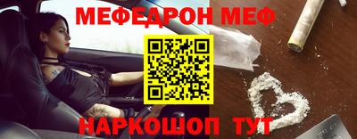 apvp Рыбинск