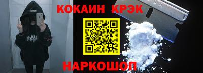 MDMA Premium VHQ Рузаевка
