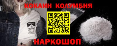 MDMA Premium VHQ Рузаевка