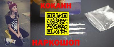 мефедрон Рязань