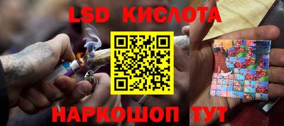 мефедрон Рязань