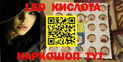 мефедрон Рязань