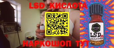 мефедрон Рязань