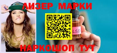 apvp Рыбинск