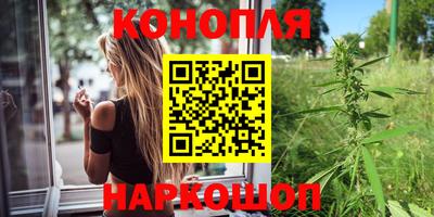 apvp Рыбинск