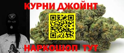 мефедрон Рязань