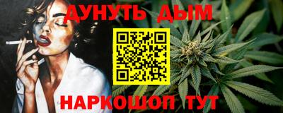 apvp Рыбинск