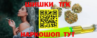 MDMA Premium VHQ Рузаевка