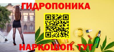 MDMA Premium VHQ Рузаевка