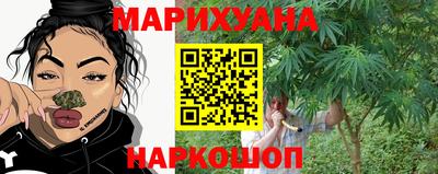 MDMA Premium VHQ Рузаевка