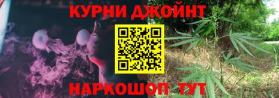 мефедрон Рязань
