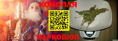 мефедрон Рязань
