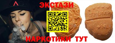 MDMA Premium VHQ Рузаевка