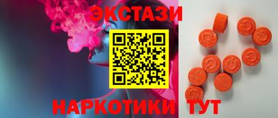 apvp Рыбинск