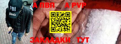 MDMA Premium VHQ Рузаевка