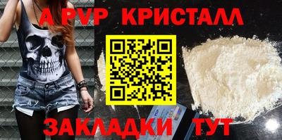 MDMA Premium VHQ Рузаевка