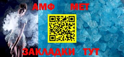 MDMA Premium VHQ Рузаевка