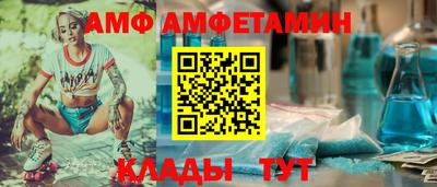 мефедрон Рязань