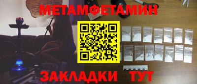 apvp Рыбинск