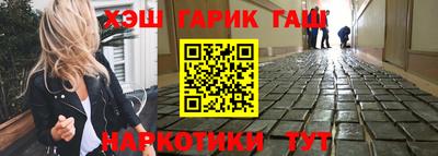 MDMA Premium VHQ Рузаевка
