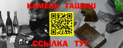 apvp Рыбинск