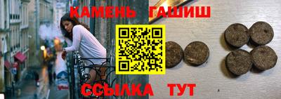 MDMA Premium VHQ Рузаевка