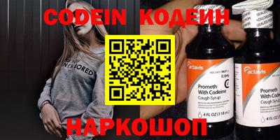 apvp Рыбинск
