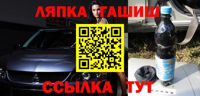 MDMA Premium VHQ Рузаевка