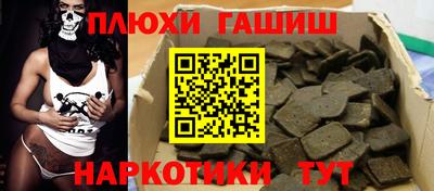 MDMA Premium VHQ Рузаевка