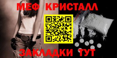 apvp Рыбинск