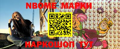 apvp Рыбинск