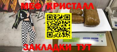 apvp Рыбинск