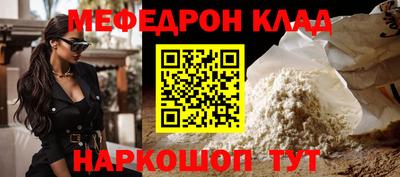 apvp Рыбинск