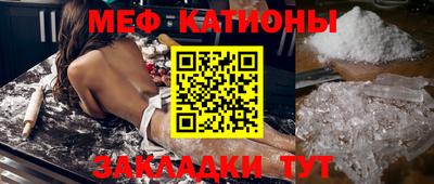 MDMA Premium VHQ Рузаевка