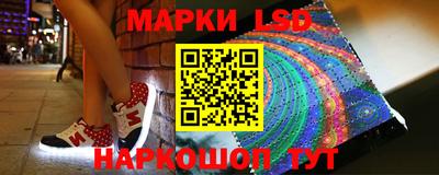 apvp Рыбинск